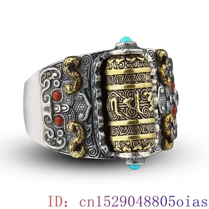 Bague porte-bonheur en Turquoise véritable, Jade naturel, anneaux réglables, cadeau, bijoux de charm