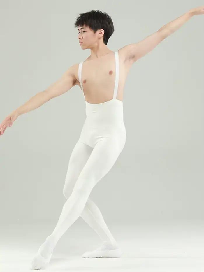 Justaucorps de Ballet pour hommes, body serré pour danser, col rond, gilet serré pour la peau, gymna