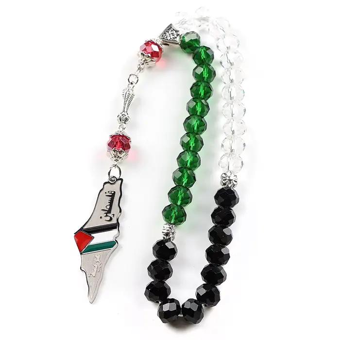 Pendentif de voiture Carte de la Palestine Drapeau Lettres Arabes pour Femmes Hommes Acier Inoxydabl