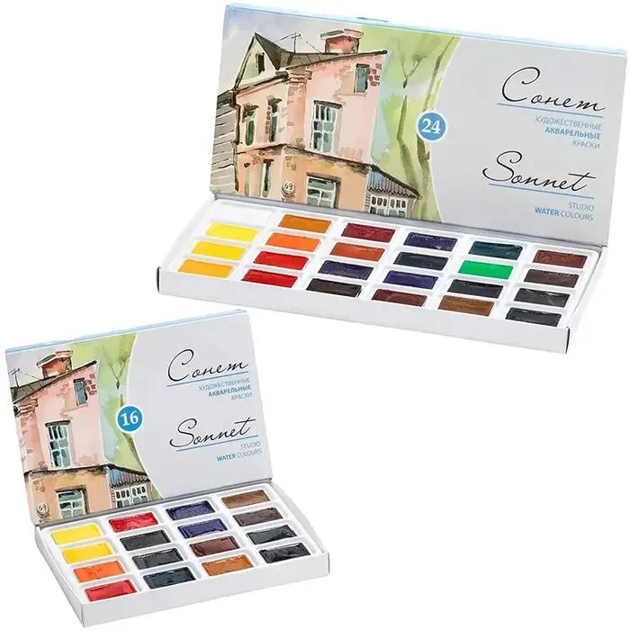 White Nights Sonnet Artists Ensemble de peinture aquarelle 16/24 couleurs vives et vives poêles complètes 2,5 ml dans une boîte en carton fabriquée en russie