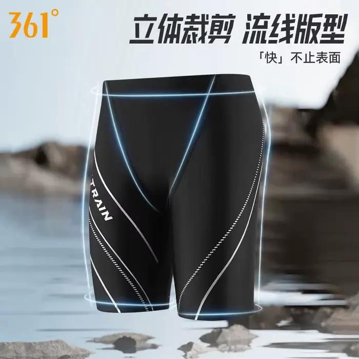 361 hommes Shorts de bain serrés professionnel séchage rapide maillot de bain pour hommes grande taille pantalons courts de bain homme maillot de bain surf brouilleur