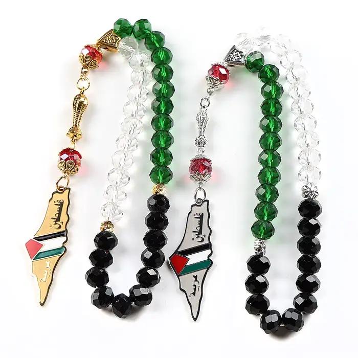 Pendentif de voiture Carte de la Palestine Drapeau Lettres Arabes pour Femmes Hommes Acier Inoxydable Couleur Argent Perles de Prière Colorées Bijoux