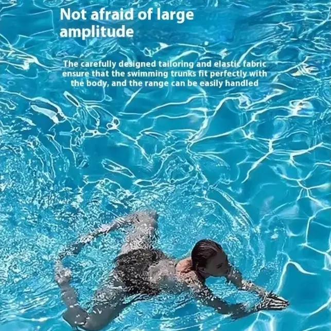 Sous-vêtements de bain en silicone élastique pour l'été, maillots de bain imperméables et protecteurs pour femmes, caleçons de bain invisibles et confortables pour hommes, boxers de plage