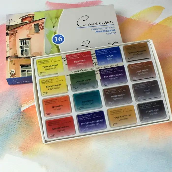 White Nights Sonnet Artists Ensemble de peinture aquarelle 16/24 couleurs vives et vives poêles complètes 2,5 ml dans une boîte en carton fabriquée en russie
