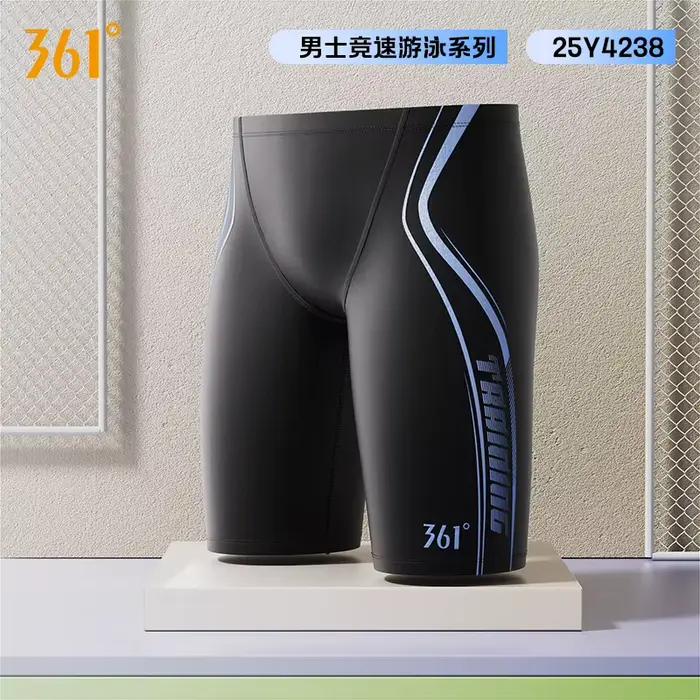 361 hommes Shorts de bain serrés professionnel séchage rapide maillot de bain pour hommes grande taille pantalons courts de bain homme maillot de bain surf brouilleur