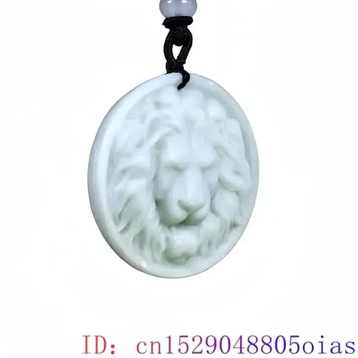 Collier pendentif Lion en Jade véritable naturel