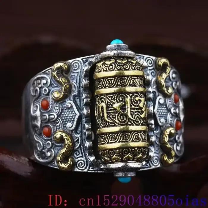 Bague porte-bonheur en Turquoise véritable