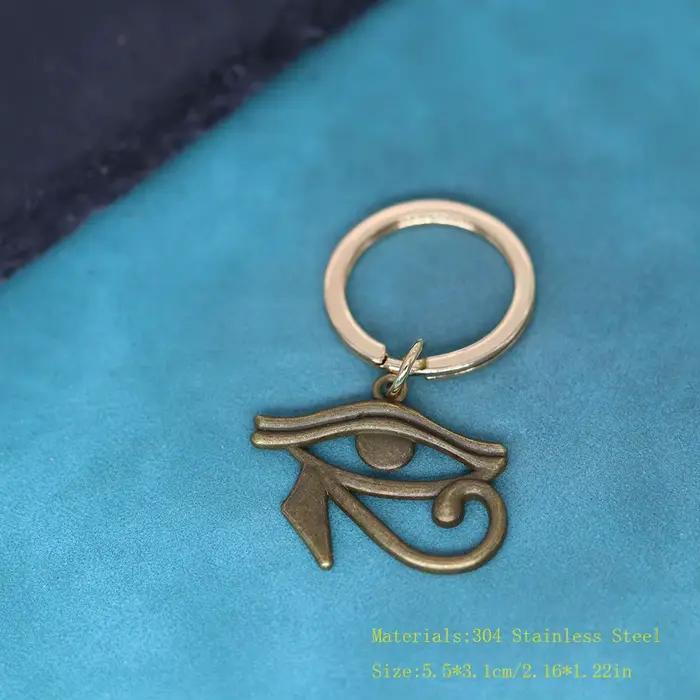 Porte-clés pendentif amulette œil d'horus Ra égyptien pour hommes et femmes