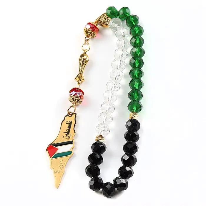 Pendentif de voiture Carte de la Palestine Drapeau Lettres Arabes pour Femmes Hommes Acier Inoxydable Couleur Argent Perles de Prière Colorées Bijoux