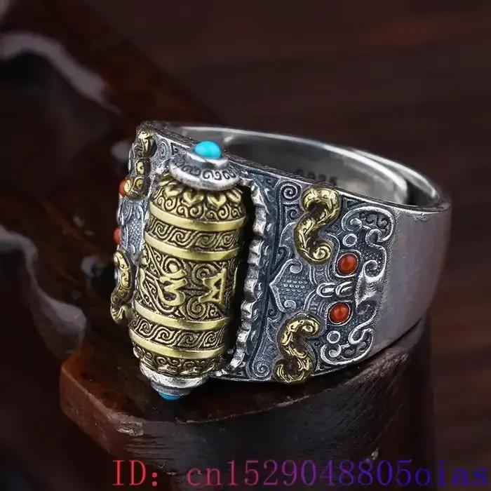 Bague porte-bonheur en Turquoise véritable