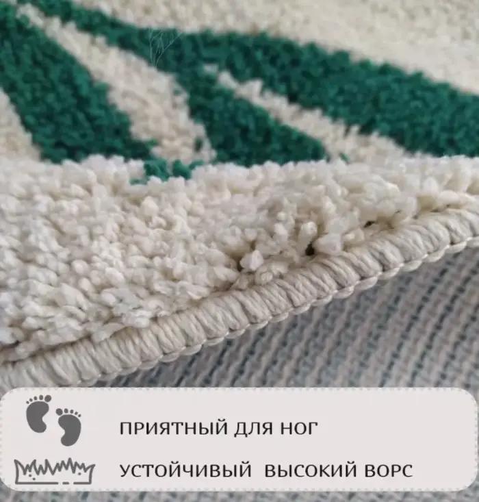 Tapis de bain Green Leaf antidérapant, moelleux, lavable, en peluche, pour salle de bain, 45x75cm, 50x80cm, couverture de sol pour salle de bain