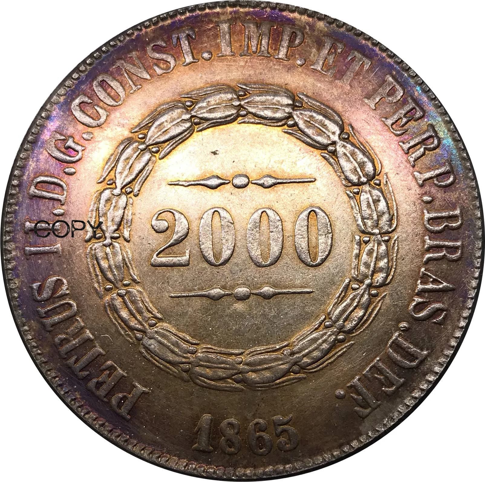 Pièce de monnaie brésilienne en argent plaqué 1865, Reis Pedro II, cupronprison en métal, souvenir d