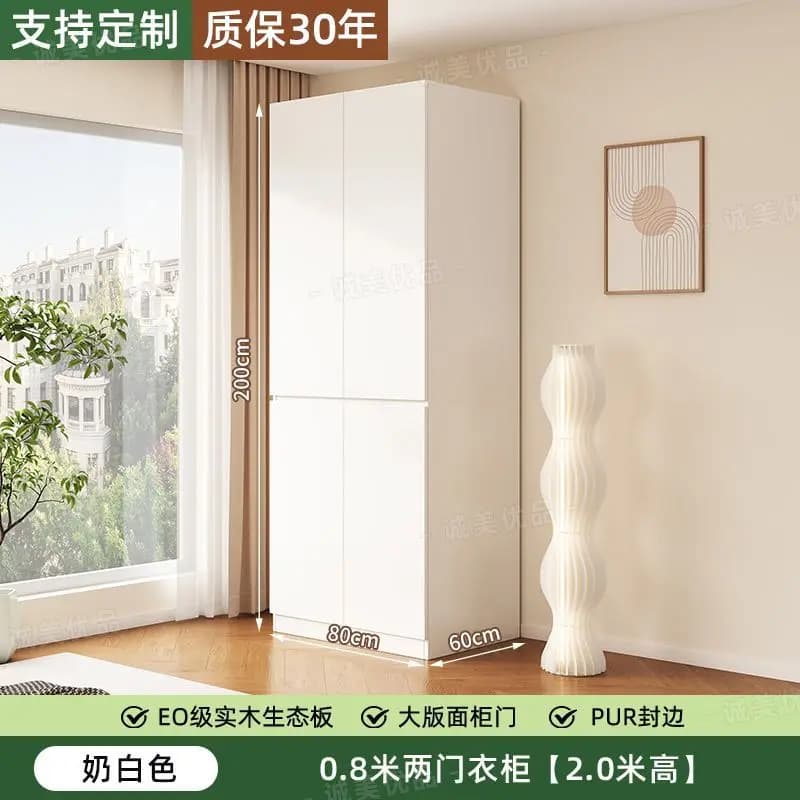 Armoire de styliste sur pied pour appartement, étagère élégante, cloison minimaliste, placards de ch