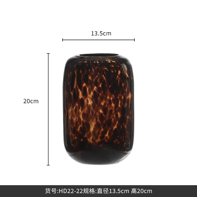 Vase en verre imprimé léopard ambre, Design créatif, ornements, décoration douce, niveau d'apparence
