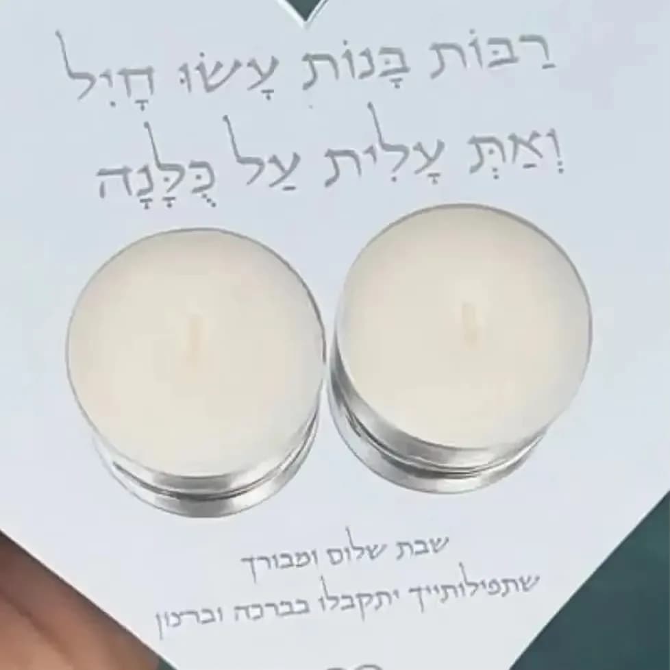 10 pièces Shabbat bougie éclairage mémoire Souvenir carte avec tasse miroir or Rose carte coeur Bar 
