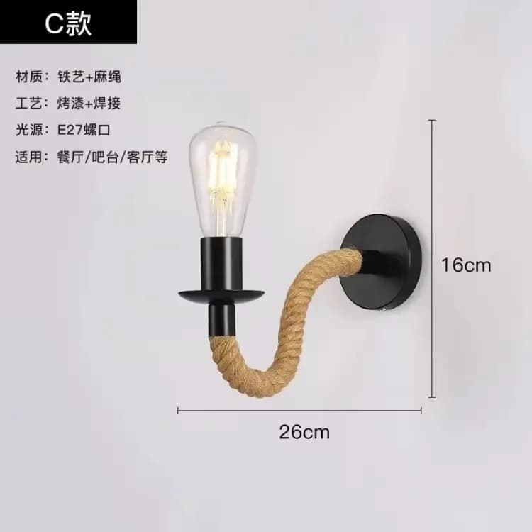 Lampe murale décorative de chevet pour chambre à coucher, style rétro, pour escalier et couloir, en