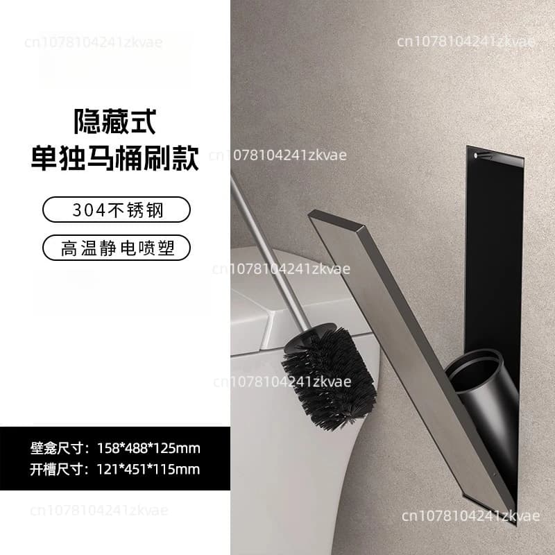 Armoire de rangement murale cachée pour brosse de toilette, en acier inoxydable, pour salles de bain
