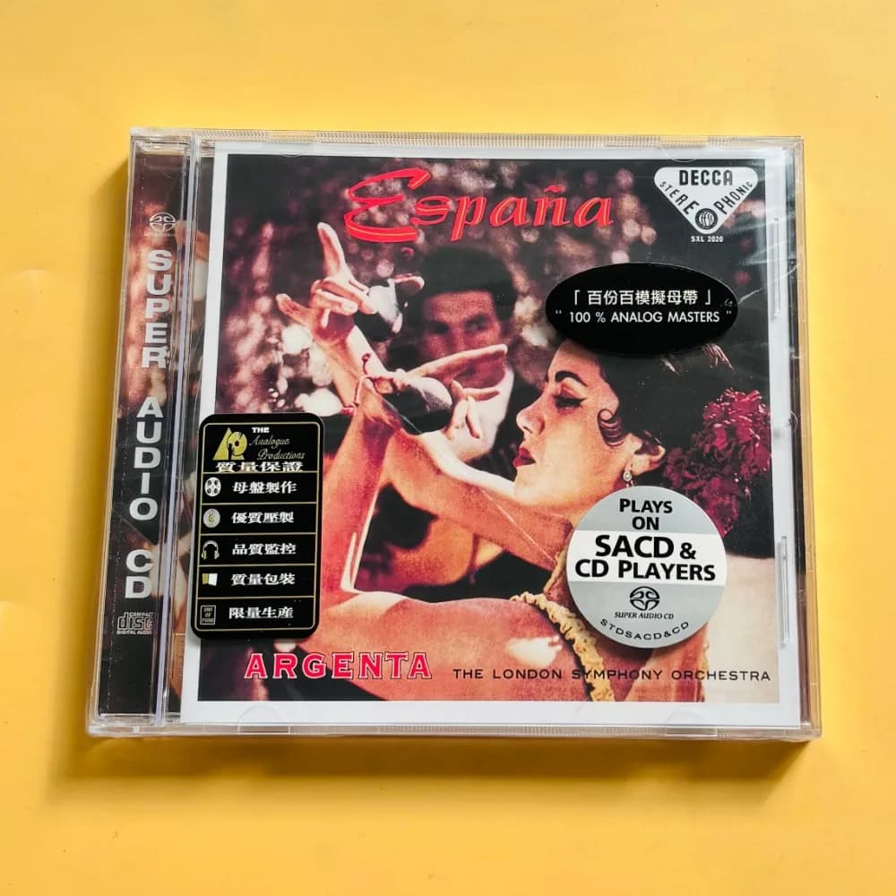 CD de danse classique espagnole, enregistrement dynamique audiophile, neuf, scellé, en stock, prêt à