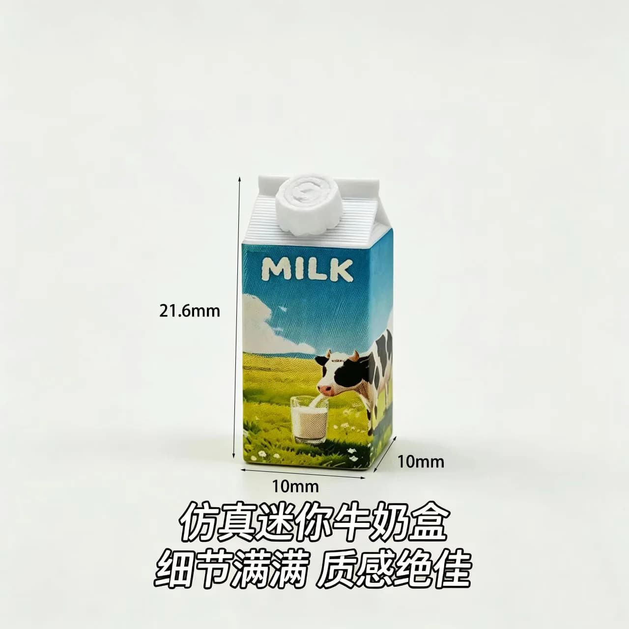 Lot de 3 mini cartons de lait 1:12, modèle de boîte à lait, accessoires alimentaires miniatures pour