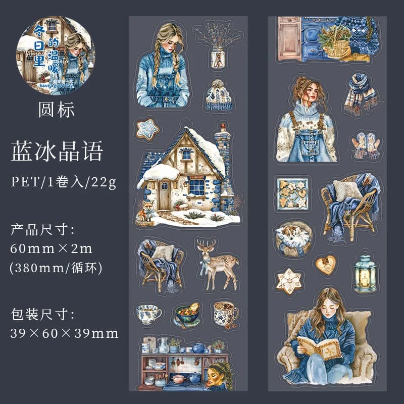 6 styles d'autocollants sur le thème de l'hiver, fournitures en papier pour décoration d'album fait