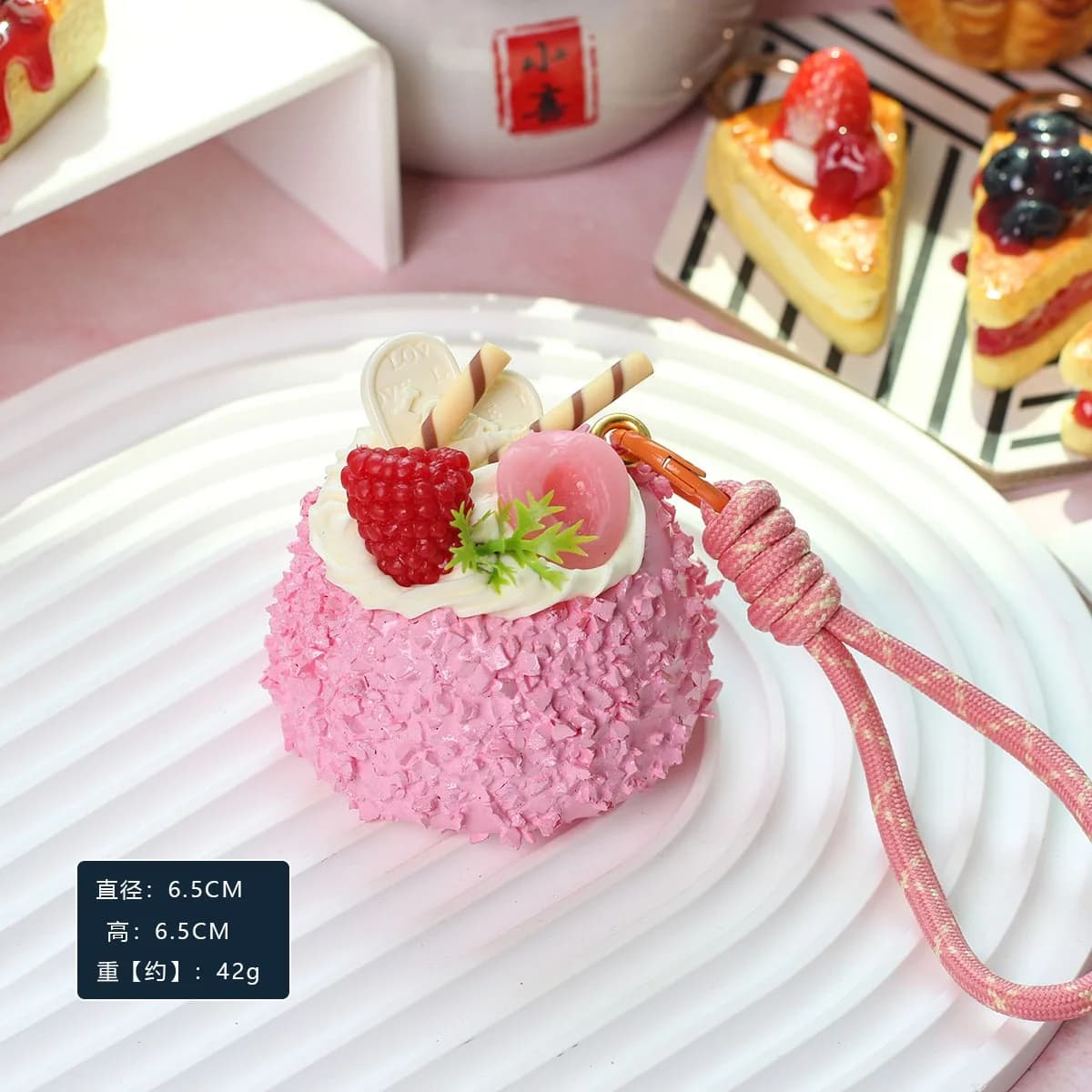 1 Pendentif réaliste en forme de gâteau au fromage au chocolat, décoration pour sac, décoration inté