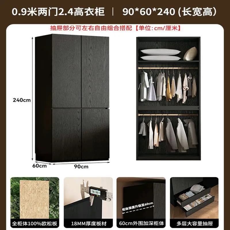 Armoire de séparation élégante sur pied, minimaliste, design au sol, étagère d'appartement, placards