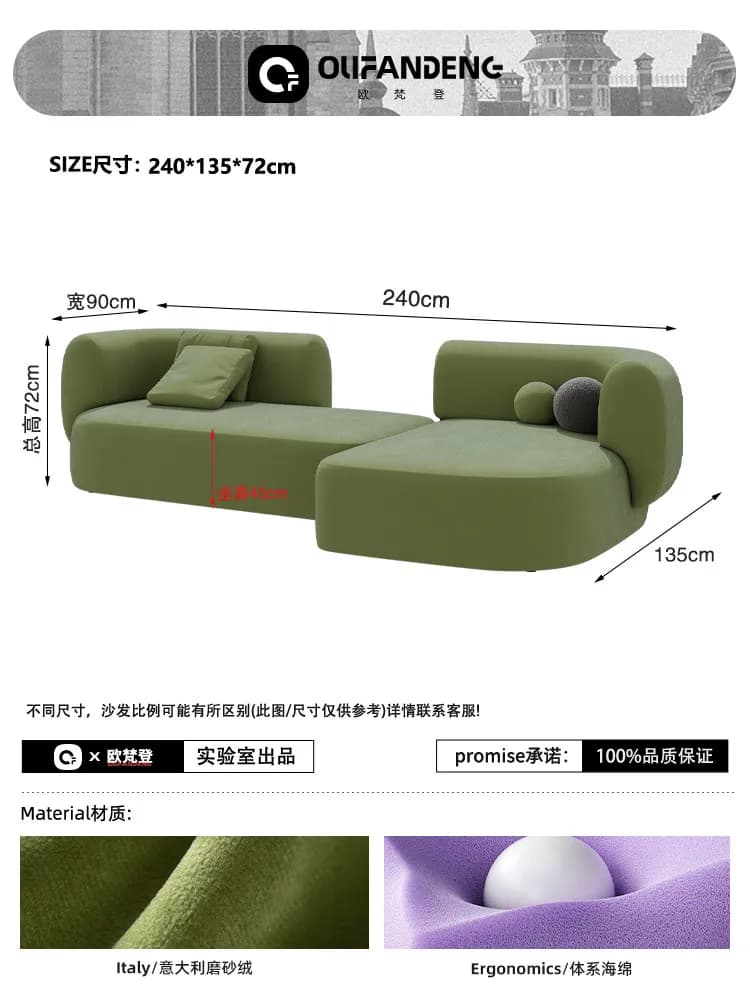 Canapés de salon relaxants, fauteuils inclinables d'angle, futons paresseux, canapés de luxe minimal