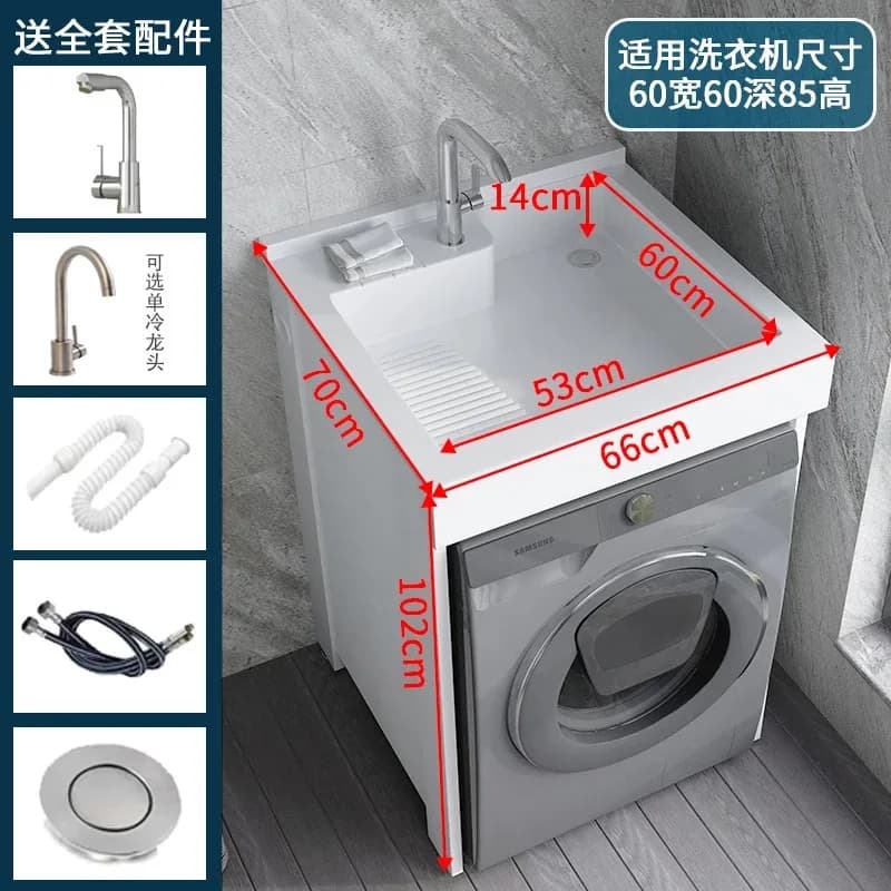 Armoire à linge pour petit appartement, balcon, bassin intégré, piscine à linge avec planche à frict