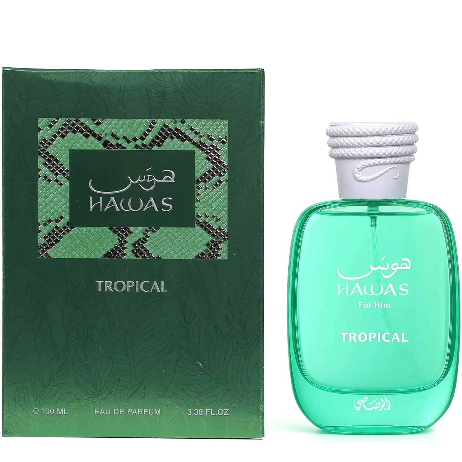 Parfum Rasasi Hawas pour homme, senteur fraîche aquatique fougère, parfum intense et longue durée, e