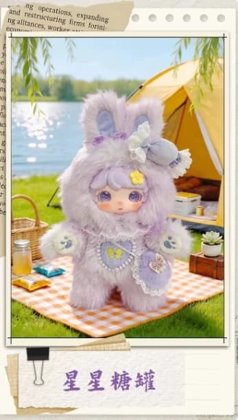 Luxi Picnic Little Rabbit 600 Boîte Mystère en Peluche Grande Poupée Figurine Tendance Jouet Ornemen