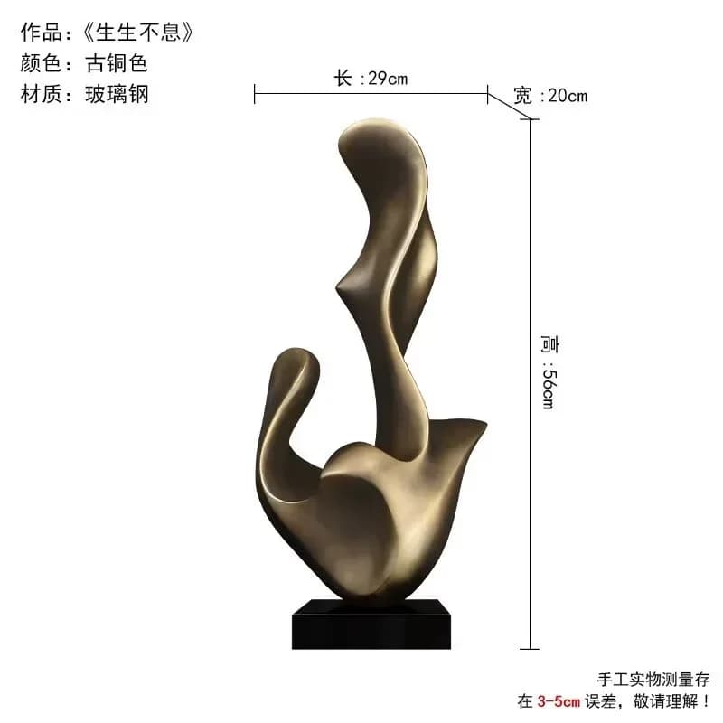 Articles de décoration intérieure, sculptures abstraites, sculptures d'art abstrait, décorations lux