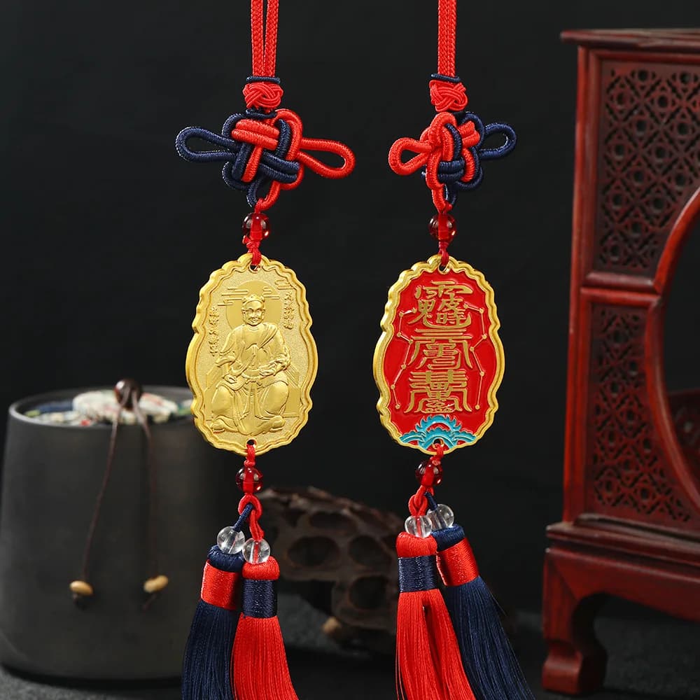 Amulette du Zodiaque TAI SUI HOME CAR, pendentif médaille d'or, talisman tout puissant, exorcise le 