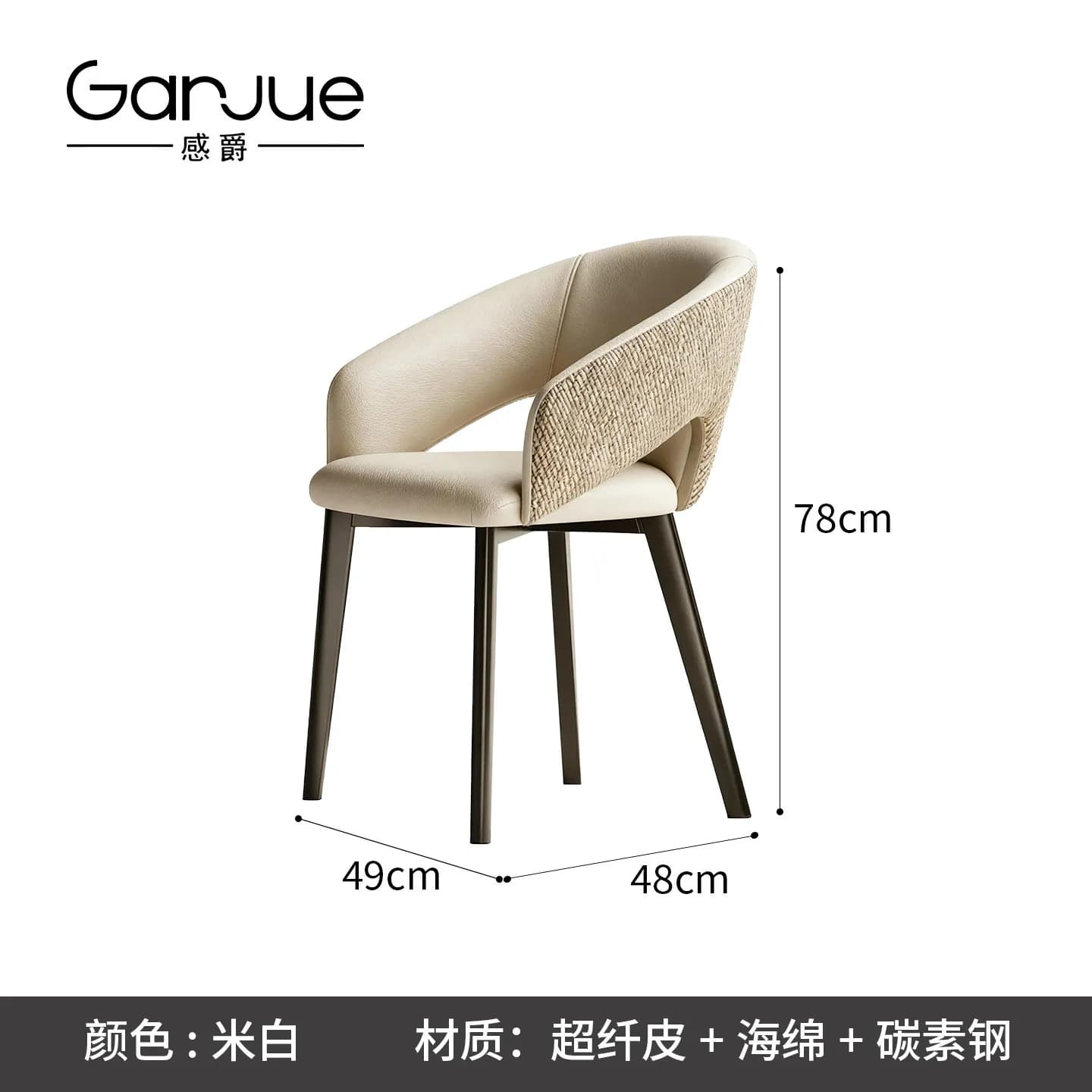 Chaises italiennes pour salon, relaxantes, élégantes, classiques, minimalistes, design moderne, meub