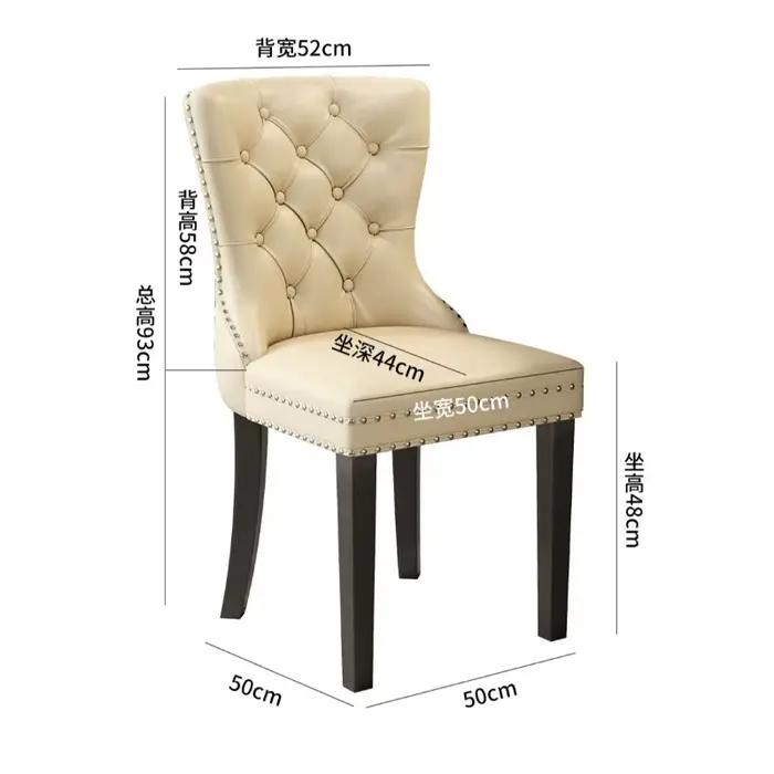 Chaises de salle à manger modernes pour adultes, chaise d'appoint unique et ludique pour cuisine, mobilier de salle à manger minimaliste esthétique pour salle d'attente