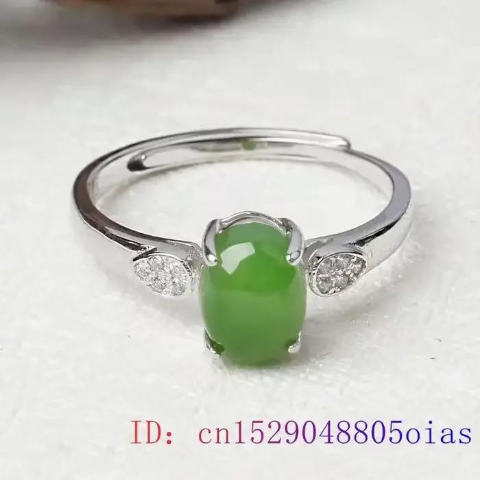 Bague en Jade Hetian pour femmes