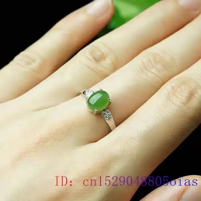 Bague en Jade Hetian pour femmes